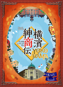 Yokohama Board Game