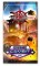 Star Realms Card Game: Cosmic Gambit Expansion
